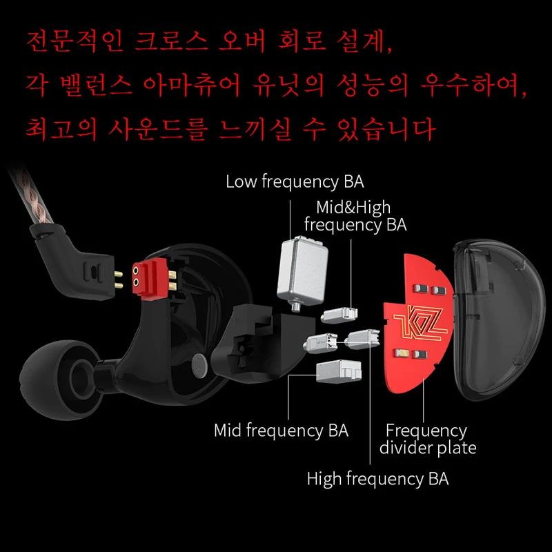 KZ AS10 5BA Drive Unit In Ear Earphone IEM 5 Balanced Armature Detachable Detach 2Pin Cable DJ HIFI Monitor Smartphone Earphone