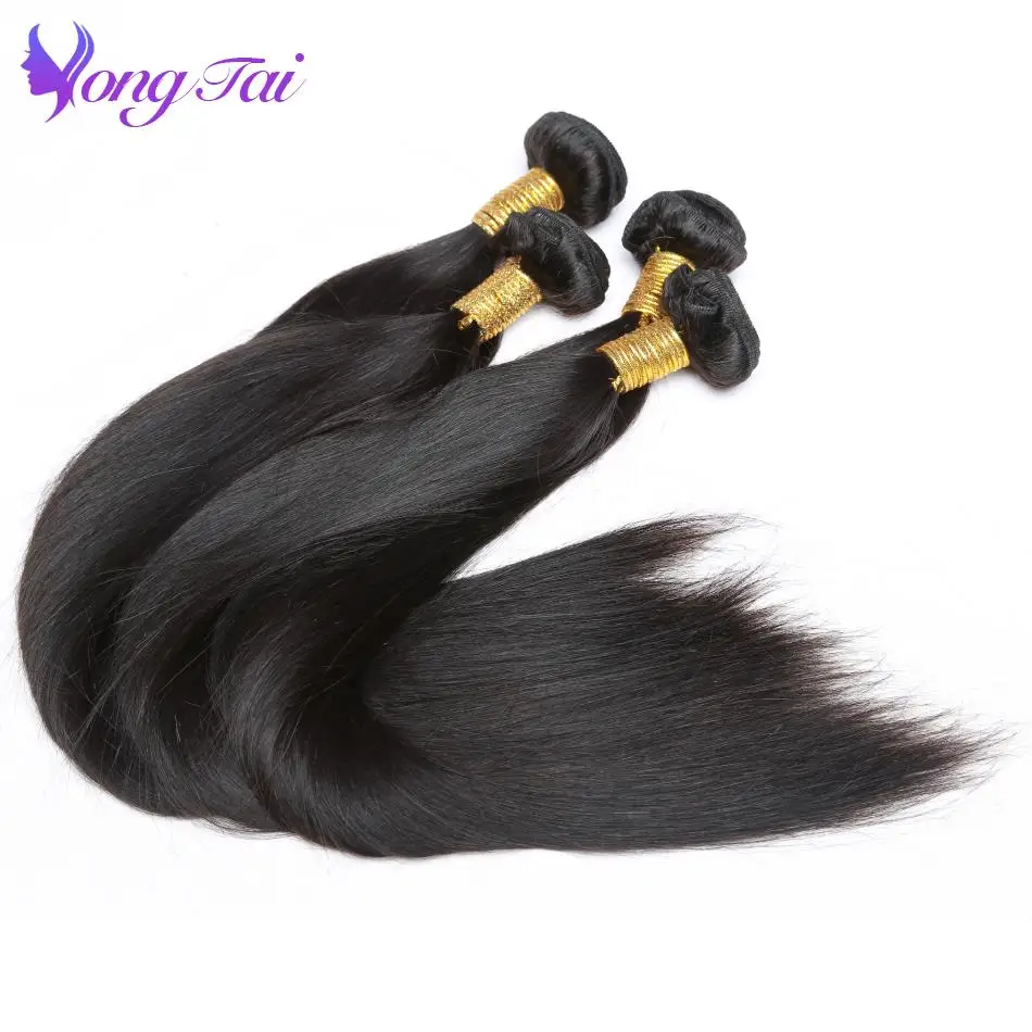 Yuyongtai волосы бразильские прямые волосы плетение пучки человеческие волосы пучки натуральные черные 8-28 дюймов волосы для наращивания не Реми