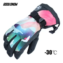 Gsou snow женские уличные теплые лыжные перчатки для верховой езды зимние водонепроницаемые теплые спортивные перчатки с пятью пальцами для женщин s m l