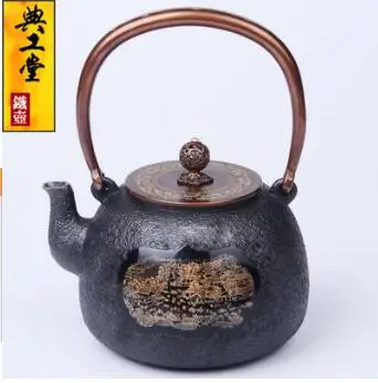 

2018 new style 1.2L Iron and kettle hand-made iron coated teapot imitation Japanese tea pot kettle