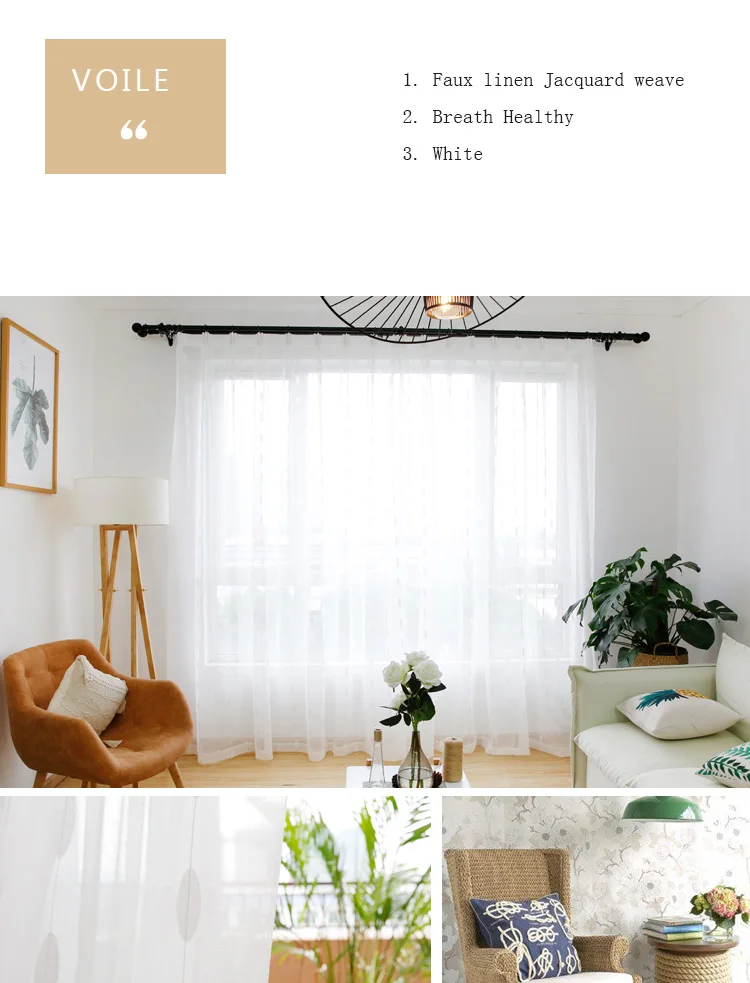 curtain voile for livingroom_02