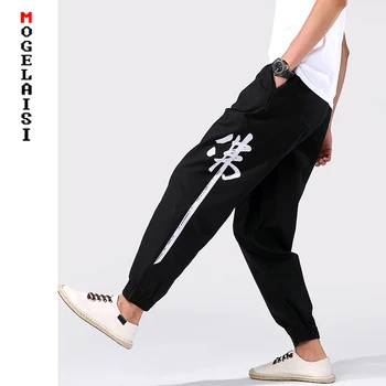 

Chinese style fu Text men pants 2019 new joggers solid cotton linen pants elastic waist Hip Hop black trousers men QT3023-0731