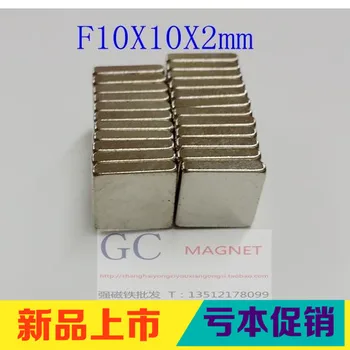

230pc neodymium magnet block 10 x 10 x 2mm Super Strong Rare Earth Permanet Magnet Powerful Block Neodymium Magnets