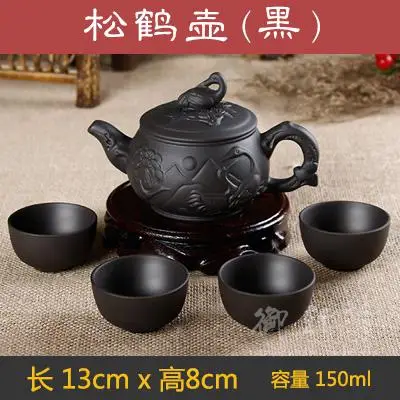 Authentic 5 Pcs Tea Set [1 Teapot+ 4 Cups] 150ml Dragon Kettle Infuser Teapots Handmade Ceramic Porcelain - Цвет: 9