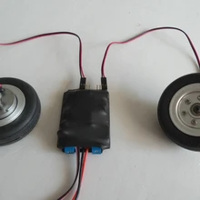 Турбореактивных посвященный электромагнитный зла колеса