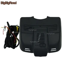 For Benz E Series 2015 Deluxe Model car front camera Driving Video Recorder Car Black Box Wifi DVR Dash Cam wide angle fhd 1080P liandlee for mercedes benz glk mb x204 2008 2016 car black box wifi dvr dash camera driving video recorder