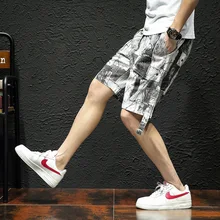 YASUGUOJI Новинка летние модные белые камуфляжные мужские шорты Карго повседневные мужские шорты с карманами большие размеры 5xl шорты с эластичной резинкой на талии