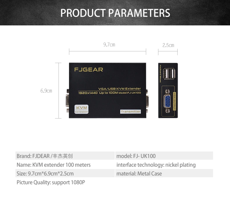 KVM удлинитель супер качество 330ft VGA + USB сигнала KVM удлинитель по Cat5 Cat5e Cat6 RJ45 кабель без задержки потери vga-передатчик