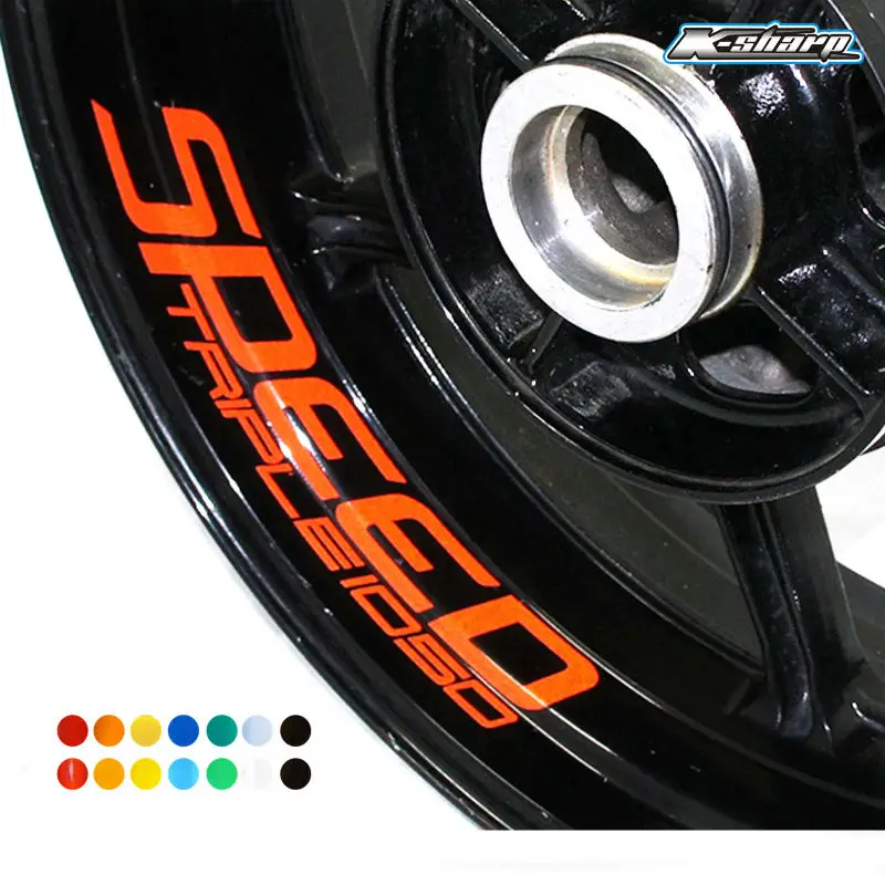 

8 X CUSTOM INNER RIM DECALS WHEEL Reflective STICKERS STRIPES FIT TRIUMP SPEED TRIPL