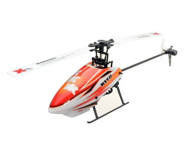 helicopters with 2 propellers