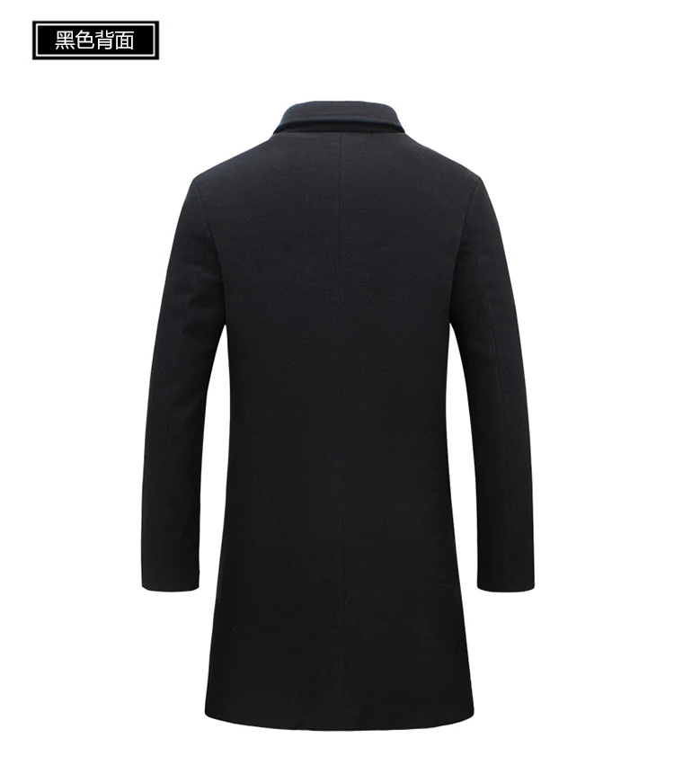 Осень и зима новые мужские однотонные повседневные деловые шерстяные пальто/мужские высококачественные брендовые тонкие длинные шерстяные пальто мужской пиджак