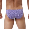 Men's underwear U convex sexy comfortable breathable package butt men's briefs color fashion personality stretch underpants men ► Photo 2/6