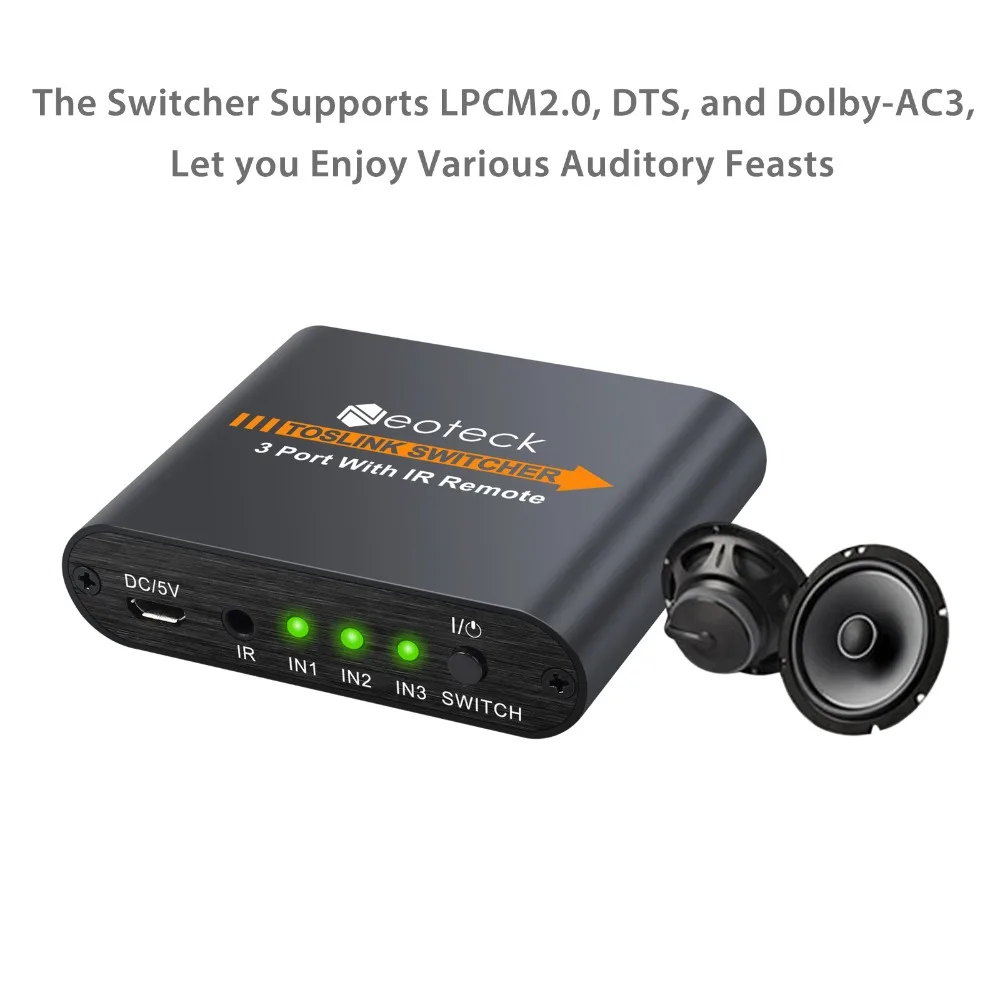 Proster SPDIF/Toslink коммутатор 3x1+ дистанционный цифровой преобразователь оптический аудио коммутатор Поддержка LPCM2.0/DTS/Dolby-AC3 кабель Toslink