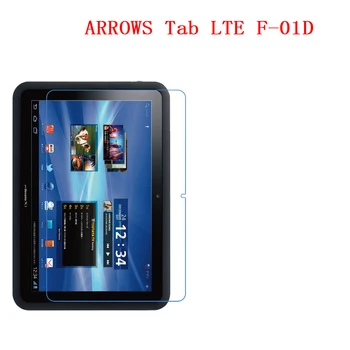 

For Fujitsu ARROWS Tab LTE F-01D Carbon Fiber 9H Plexiglass Screen Protector
