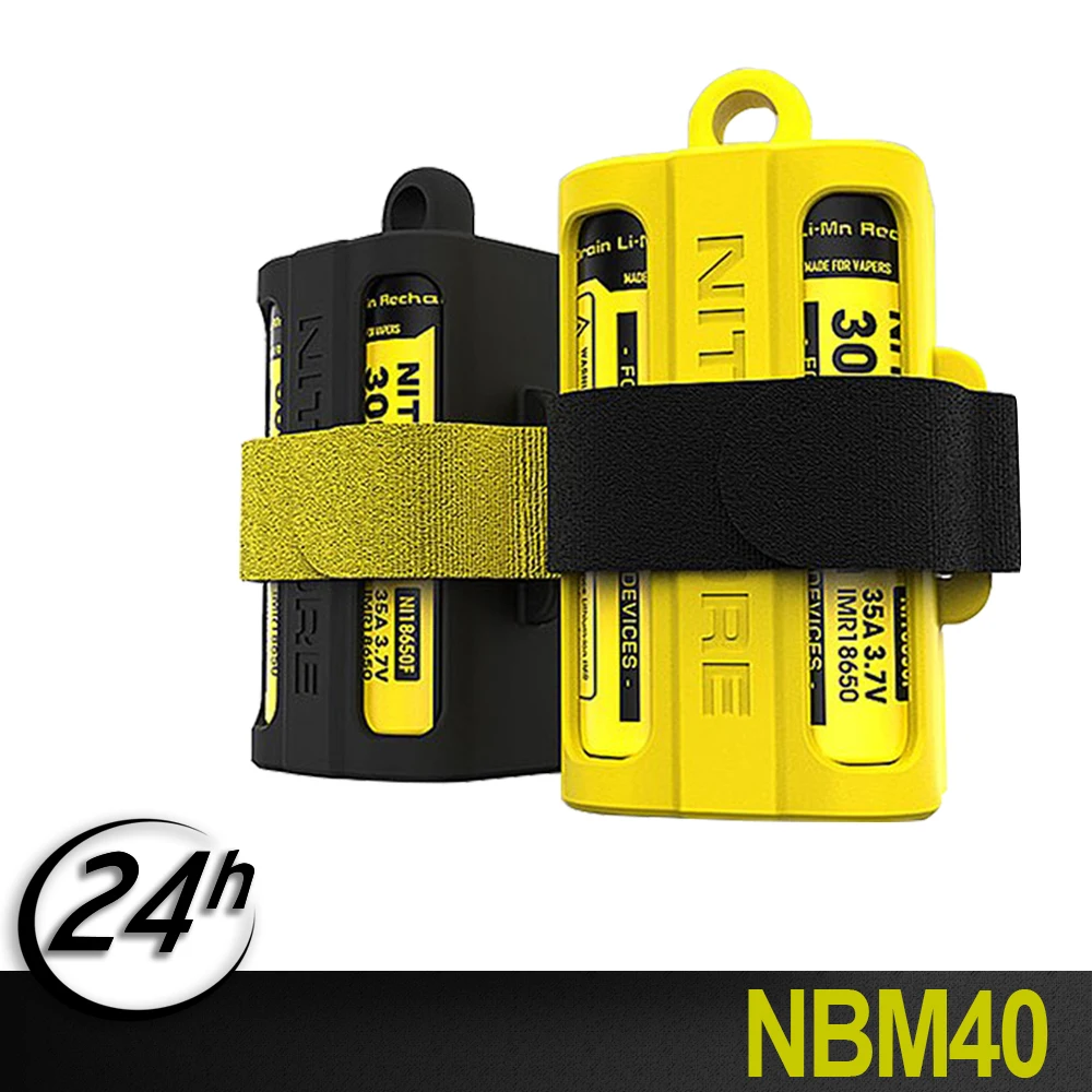 

Nitecore NBM40 Silicon case holder Storage box Portable Battery Magazine 18650 Battery case For 4 x 18650 Battery