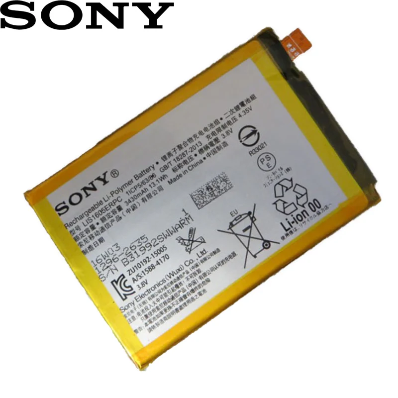 SONY LIS1605ERPC 3430 мАч батарея для SONY Xperia Z5 Premium Z5P Dual E6853 E6883 телефон высокое качество батарея