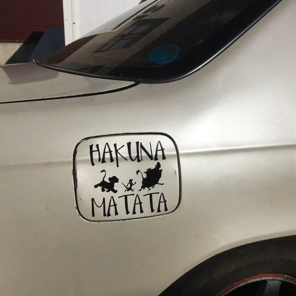 Наклейка для автомобиля HAKUNA MATATA Lion King 13 8 см * 3 Виниловая наклейка стайлинга