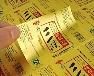 

Gold & Silver Sticker Factory Professional Customized Self Adhesive Sticker Label