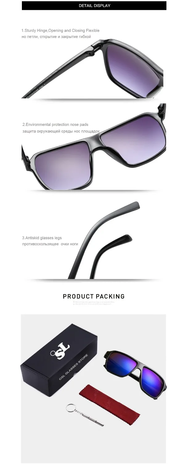 Новые Винтаж Квадратные Солнцезащитные очки для женщин Для мужчин классический Объектив переменного тока фирменные очки для вождения уличная спортивная солнцезащитные очки Óculos De Sol Gafas