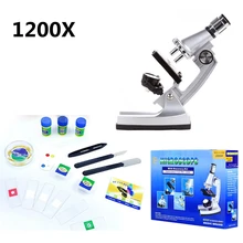 1200x обучающая игрушка для детей, биологический микроскоп с отражающим зеркалом, лампа с подсветкой, подарок на день рождения для детей