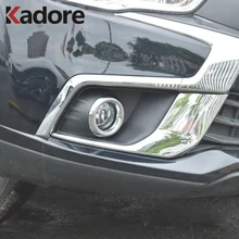Для Mitsubishi ASX внедорожник 2016 2017 автомобилей передние противотуманные свет лампы Крышка бывший Foglight Sheild отделкой внешние аксессуары Chrome стиль