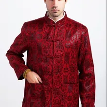 Бордовый Зимняя мода китайский Стиль Для мужчин кунг-фу куртка M, L, XL, XXL, XXXL M1