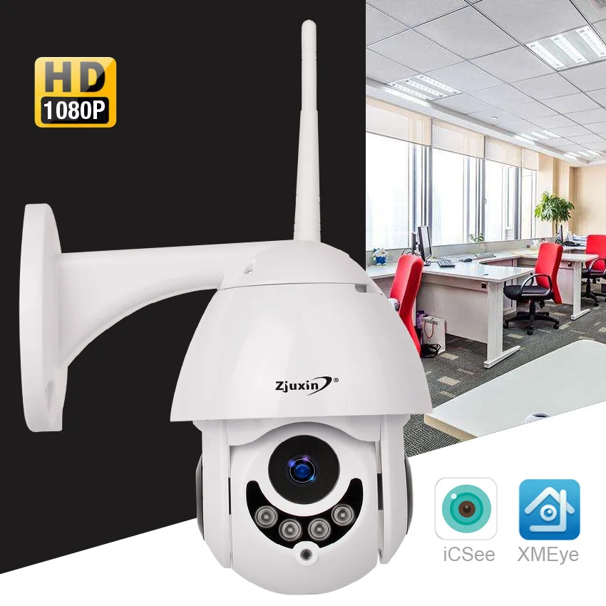 

2MP IP Camera PTZ Network ONVIF H.264 HD Speed Dome PTZ Speed Dome IP Camera CCTV IR Output Security Surveillance camara