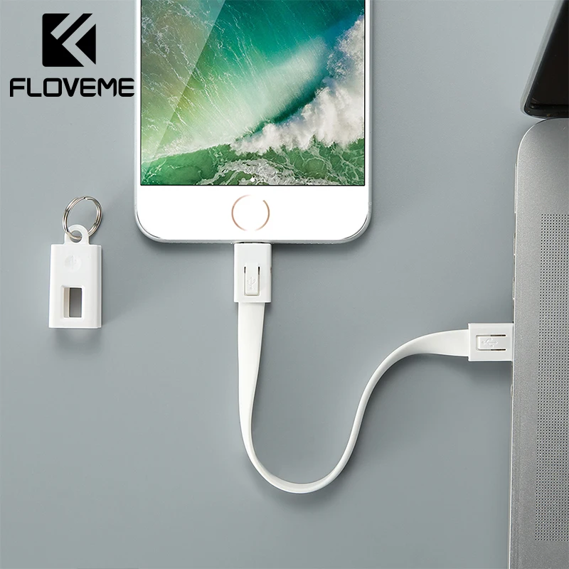 FLOVEME 2 шт./лот универсальный кабель освещения для iPhone 8 7 6 Plus фурнитура брелоков