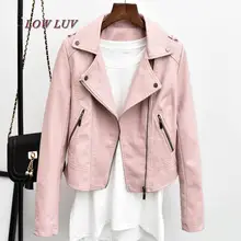 Сезон осень-зима; розовый цвет синий Для женщин Кожаные куртки из мягкой Pu искусственной кожи, пальто из искусственной кожи облегающая короткая Дизайнерская кожаная куртка с отложным воротником; мотоциклетная верхняя одежда