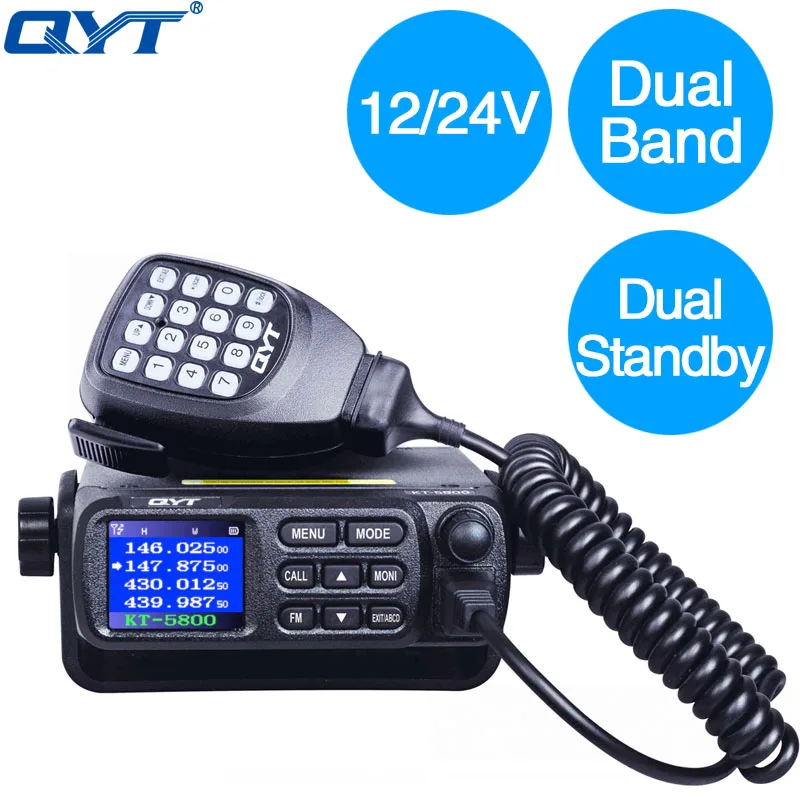 QYT KT-5800 12/24V VHF Любительская рация ANI с металлическим ремешком регулируемой длины DTMF Dual Band Quad в режиме ожидания Цвет Экран 25 Вт мини автомобиль Ham Радио Quad Band мобильный трансивер для грузовиков - Цвет: Factory standard