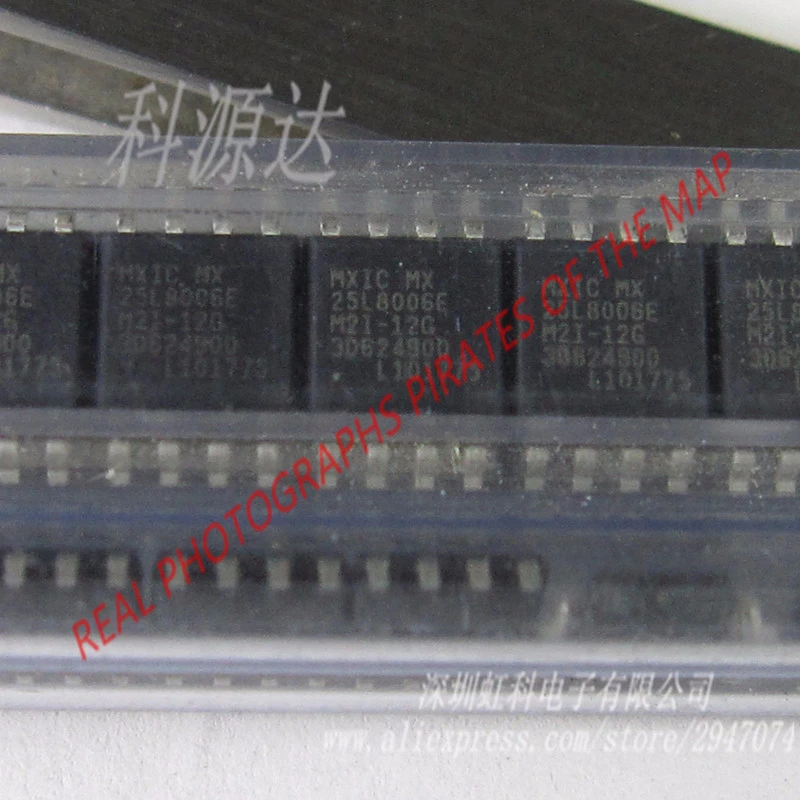 

10pcs/lot MX25L8006EM2I-12G SOP8 MX25L8006 In Stock