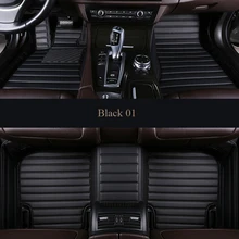 Автомобильные коврики подходят для Toyota Corolla RAV4 Prado120 Prius Camry Land Cruiser 200, все Нескользящие Автомобильные ковры, автомобильные аксессуары для моделирования