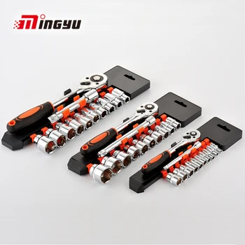 

12pcs 1/4 3/8 1/2" Ratchet Wrench Socket Common Set CRV Drive Spanner Bicycle Motorcycle Auto Repair Tools Nut Socket Wrench