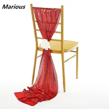 Украшение вечерние отель для ресторанов и банкетов Свадебная 20 штук красного цвета со сверкающими блестками накидка для стула 30*265 см Marious