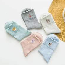 Новые носки женские удобные красивые хлопковые носки повседневные удобные носки до щиколотки с забавными рисунками модные стильные новые 5 видов цветов