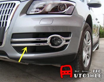 

Chrome Front Fog Light Lamp Cover Trim Fit For Audi Q5 2009-2011