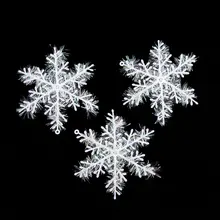 30 шт. 6 см Белые снежинки Рождественские снежные хлопья украшения Праздничные Рождественские елки праздничные вечерние украшения для дома