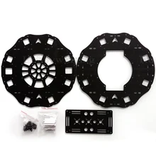 700-1050mm Wheelbase Octacopter Frame Carbon Fiber Center Plate+ Battery Mounting Plate X8-1050 V2