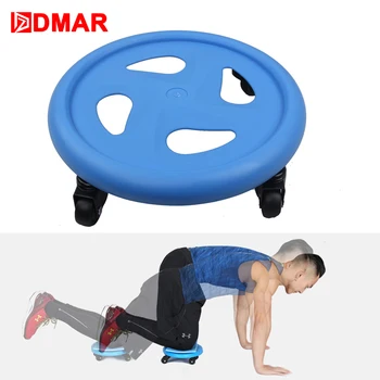 

DMAR Abdominal Plate Wheel Roller Trainer Exercise Body Building Ab Roller Belly Core Trainer Gym Home Fitness Equipment