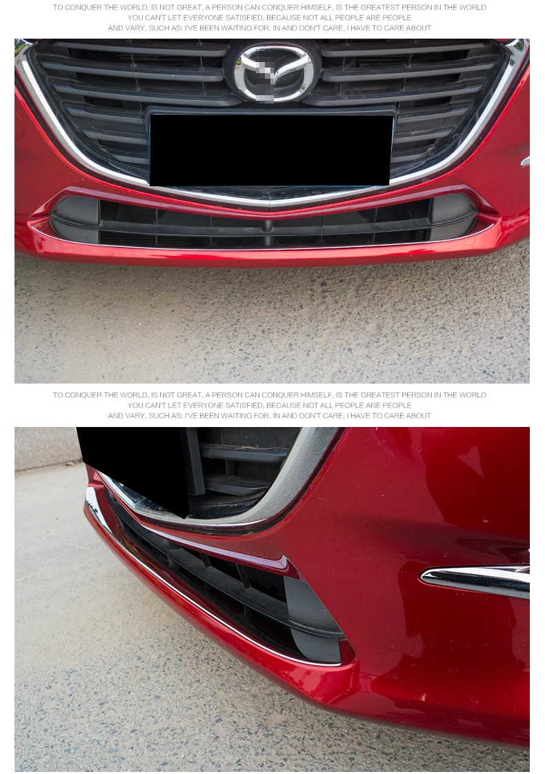 Авто аксессуары для Mazda 3 Axela из нержавеющей стали передний бампер Нижняя решетка уплотнительная прокладка полосы 1 шт
