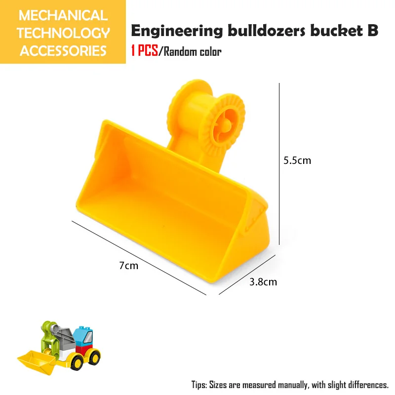 Совместимость с Duploed большая частица строительные блоки детские игрушки DIY технология инженерное оборудование сборочные аксессуары игрушка подарок - Цвет: 0807