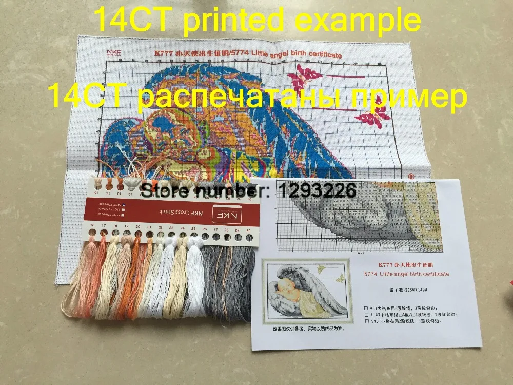 diy certificate