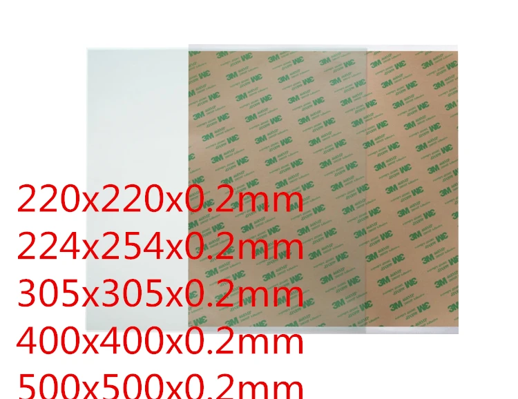 3D Printer Build Surface Polyetherimide PEI sheet 220*220* 0.2mm for Reprap prusa i3/Anet/wanhao printer | Компьютеры и офис