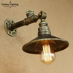 Ретро Лофт Стиль под старину водопровод лампа промышленные Эдисон настенное бра Утюг Винтаж Бра Настенные светильники
