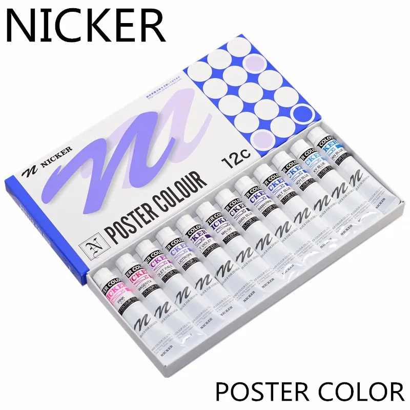 Японский Nicker постер цветной водный Набор цветных кисточек с красками для дизайна 12 цветов 18 цветов 24 цвета 36 цветов