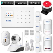 Беспроводной wi-fi ip-камера HD App пульт дистанционного управления GSM sms позвонить Домой Сигнализация Умный Дом Охранная Охранной Сигнализации G18