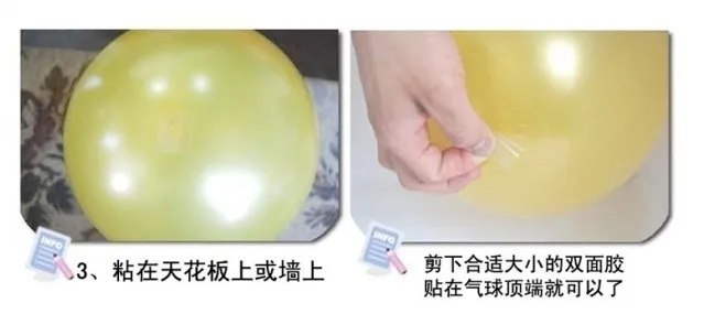QQ20131122171121