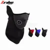 Motorcycle Mask Skiing Snowboard Neck Skull Masks for bmw s1000rr 650nk bn600 lx650 ► Photo 1/6