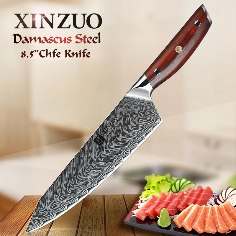 

7 inche kitchen knives 73 layers Japanese VG10 Damascus steel chef knife Japanese woman chef knife wood handle free shipping