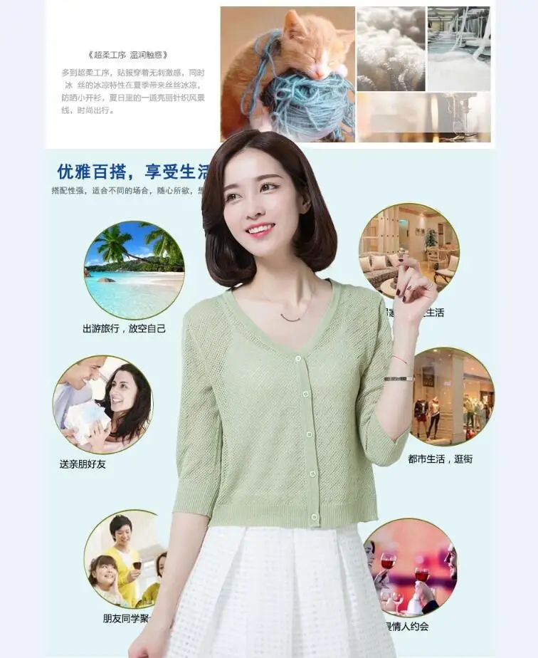 QQ20170708201419